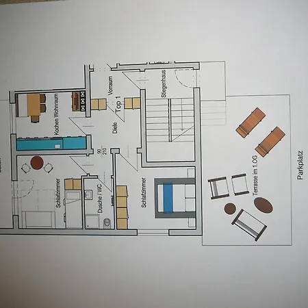 Kathrein Appartement Reuthe