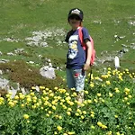Kathrein شقة روتته