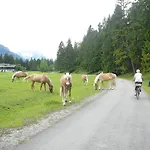 شقة Kathrein